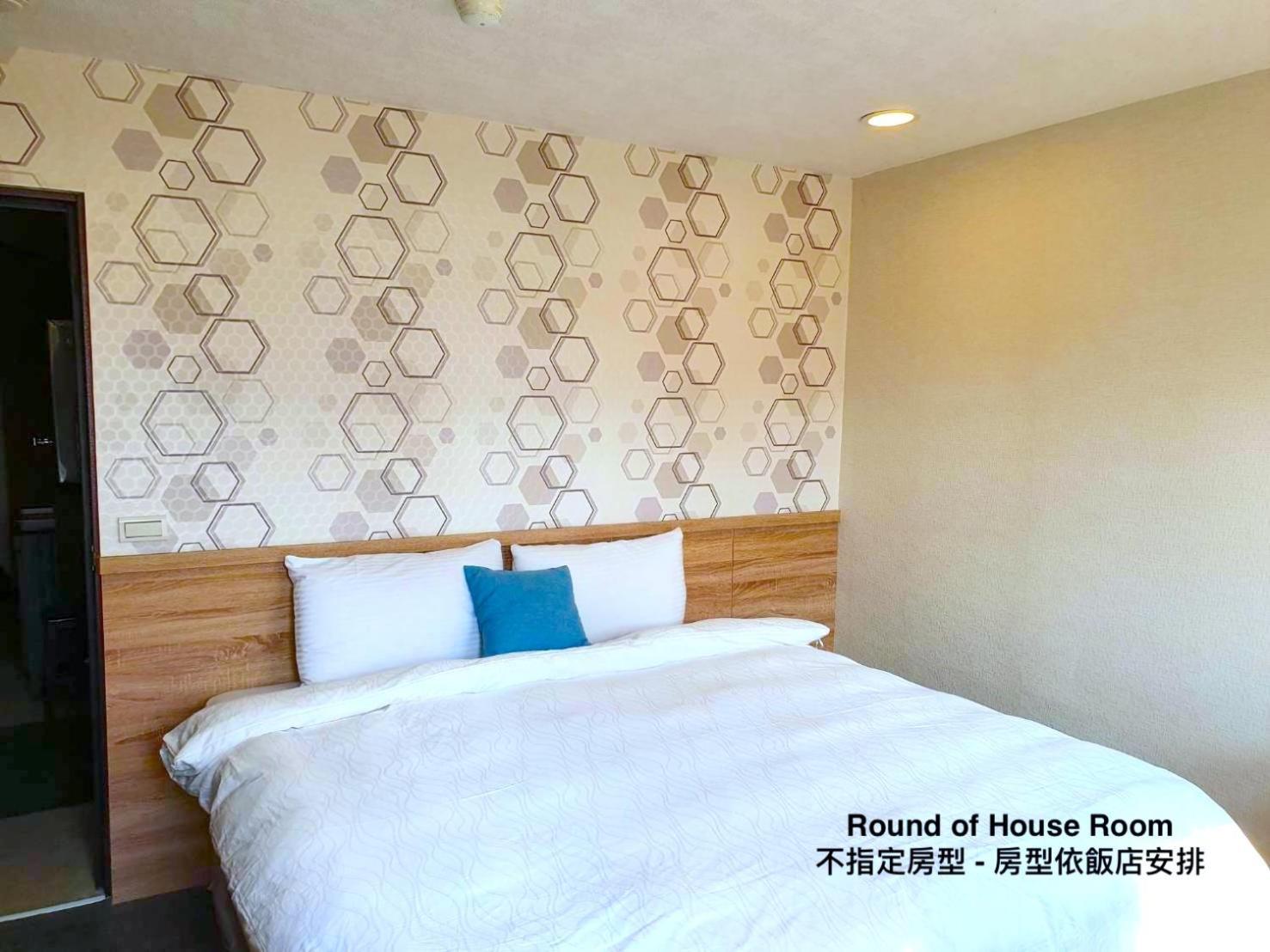 King Hot Spring Hotel Jiaoxi Bilik gambar