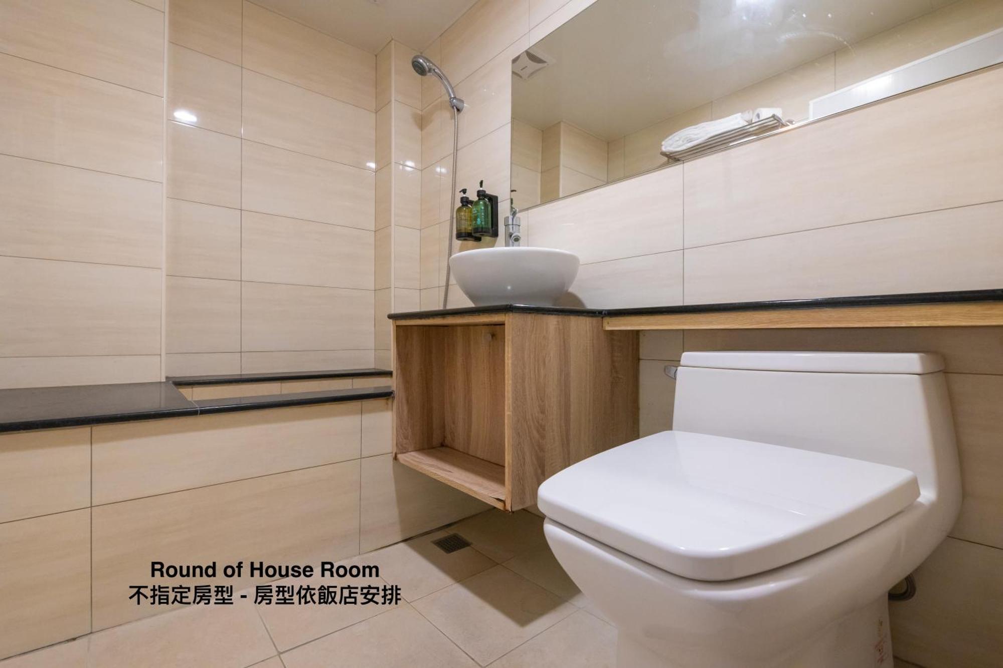 King Hot Spring Hotel Jiaoxi Bilik gambar